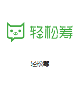 大姚机房客户医疗行业